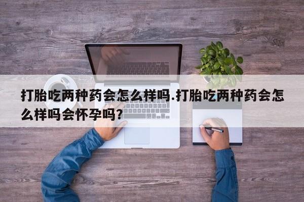 admin 第95页